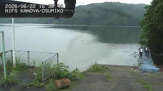 大隅湖