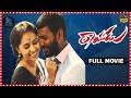 Rayudu Action Drama Telugu Full Movie Vishal And Soori Sri Divya ‪ Telugufullscreen