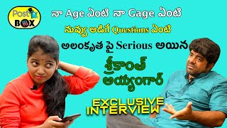 Actor, Director, Shrikanth Iyengar Exclusive Interview | Anchor Alankrutha | PostBox Entertainments video