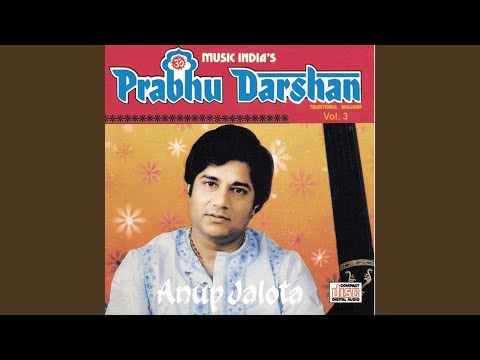 Commentary & Music : Kabir Kehte Hain / Bhajan Bina Nar Bawre