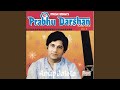 Commentary & Music : Kabir Kehte Hain / Bhajan Bina Nar Bawre