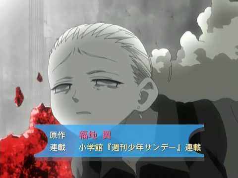 OP2 «No Regret» — Куми Кода