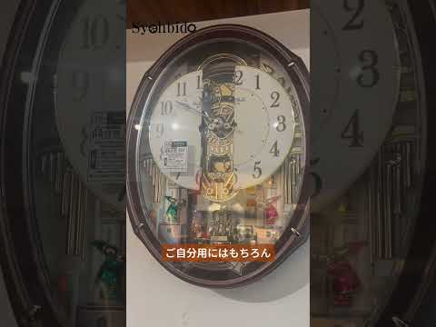 RHYTHM リズム SmallWorld 電波からくり掛け時計 スモールワールド
