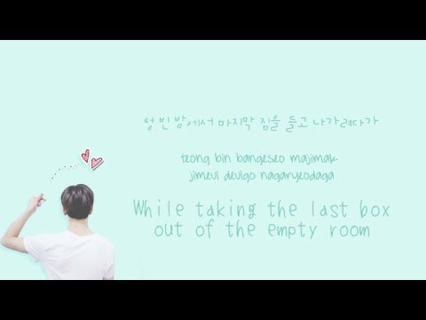 BTS (방탄소년단) - Move (이사) [Color coded Han|Rom|Eng Lyrics] Video