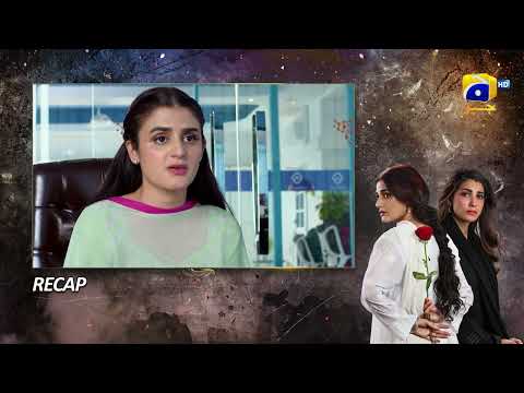 Recap Kalank Episode 27 - 22nd September 2023 - HAR PAL GEO