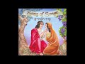 You Are The Song Of My Heart - Songs of Songs - Song from the Bible (Bible Study)