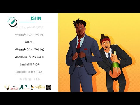 Kuul Surre - Isiin (Official Audio) ft. Yohana