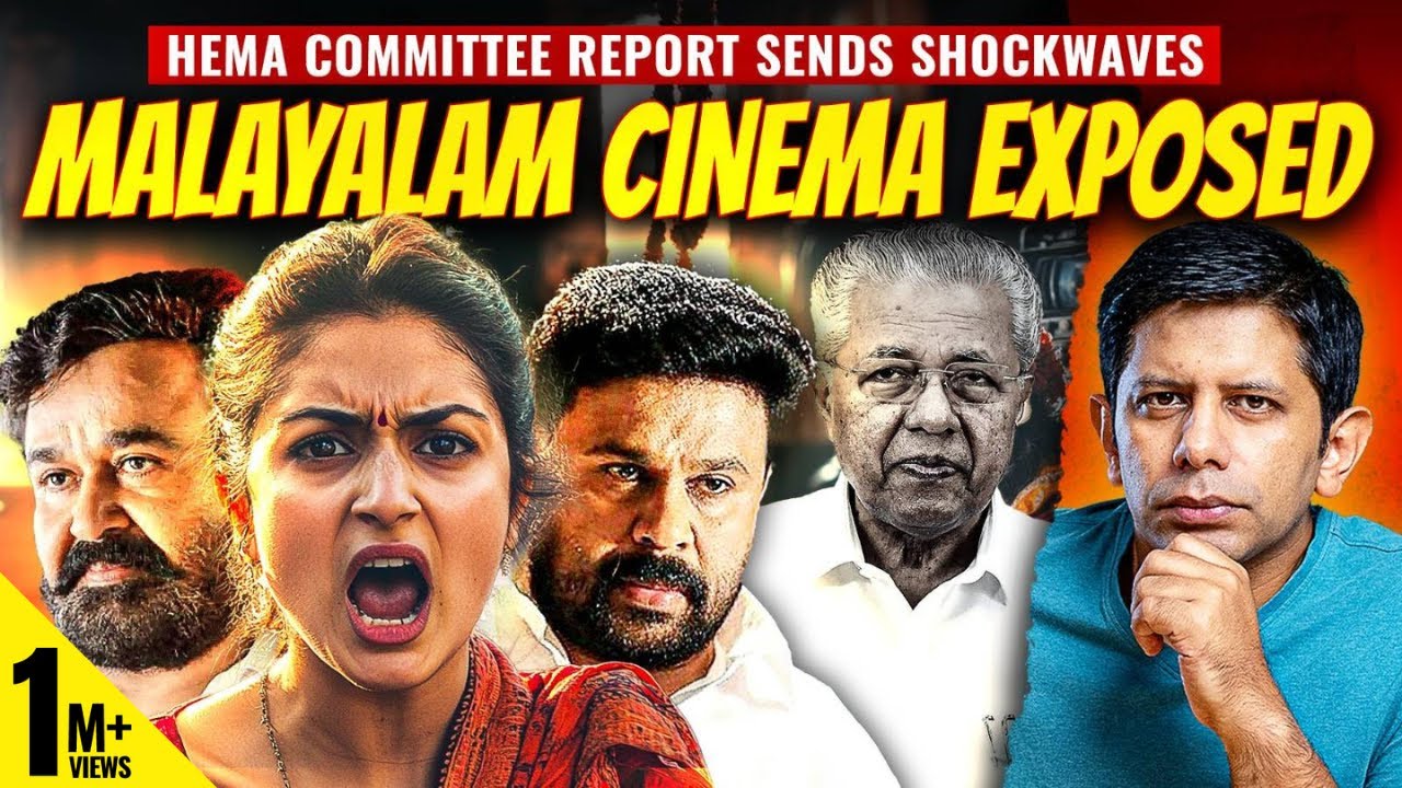 Bollywood Next? | Hema Committee Report Causes Earthquake In Mollywood | Akash Banerjee & Adwaith