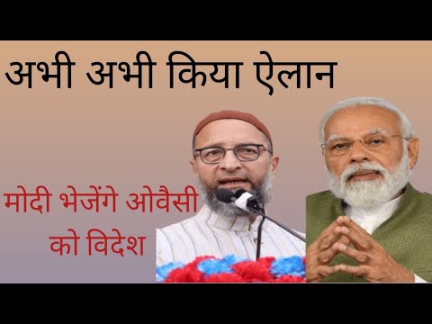 India vs Pakistan news⭕ #news