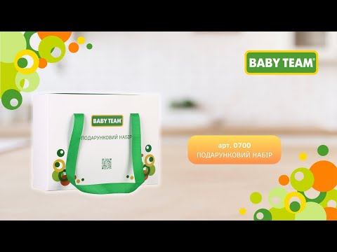 Огляд на універсальний подарунковий набір.