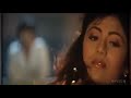 Samajh Kar Chand Jisko Aasman Ne Apne Dil Mein Rakha Hai Hindi Song Shahrukh Khan Raveena Tandon