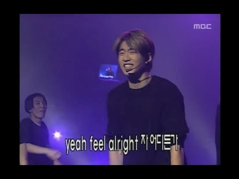 음악캠프 - god - Friday Night, 지오디 - 프라이데이 나잇, Music Camp 20000415