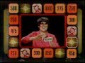 1977 Second Chance Game Show