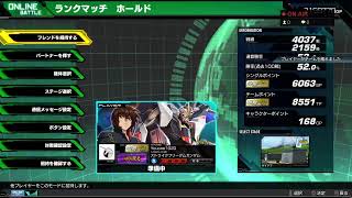 ペー