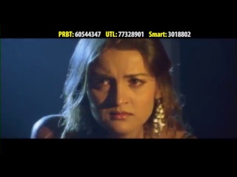 Yo K Bhayo Khoi K Bhayo - Video Song | Nepali Movie DEEPSHIKHA | Jeevan Luitel, Arunima Lamsal