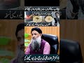 Peshab K Qatron Ka Ilaj Qatron Ki Bimari Ka Ilaj Urine Problem Treatment Dr Sharafat Ali 2023