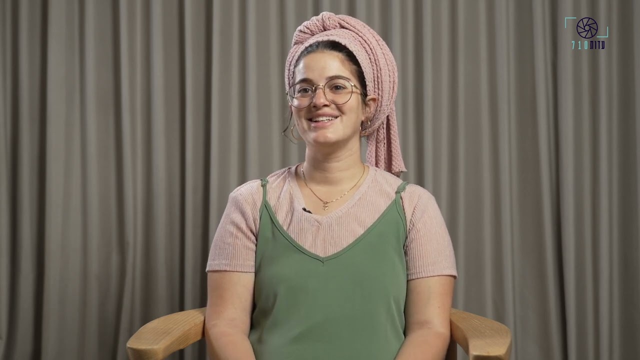 מיכל ביליה