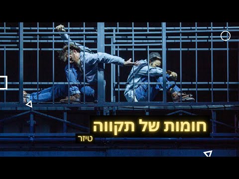 טריילר