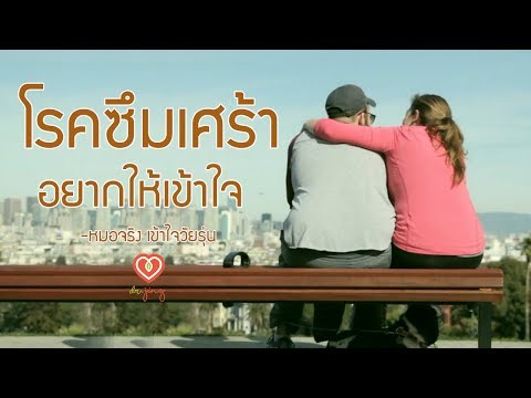 โรคพิษสุราเรื้อรังความอ่อนแอ ยาแรงในยูเครน