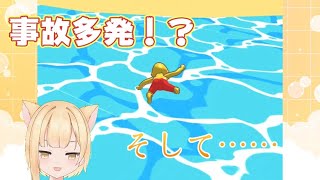[アクアパーク]しっかりガバガバなのが良い