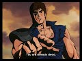 Celebrating The 40th Anniversary Of 北斗の拳 Hokuto No Ken Fist Of The North Star Playing Random