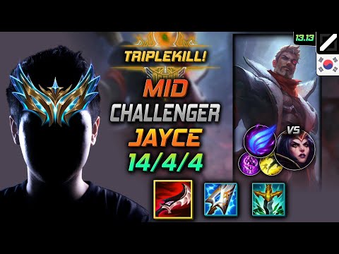 Jayce Mid Build Duskblade of Draktharr Phase Rush - LOL KR Challenger Patch 13.13