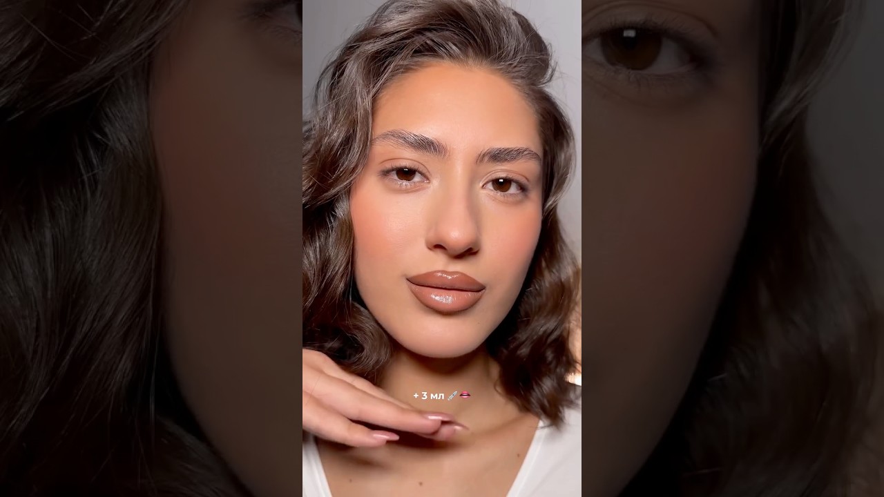 Lip combo +3 мл