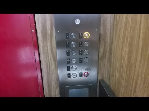 Scenic Modernized Schindler Haughton Traction Elevator @ Port Lawrence Parking Garage - Toledo, OH