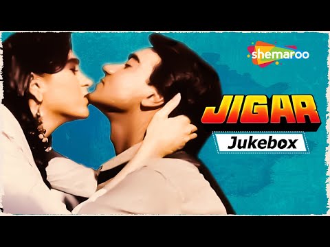 Jigar (1992) Movie Audio Jukebox | Ajay Devgan | Karisma Kapoor | Kumar Sanu | Kavita Krishnamurthy