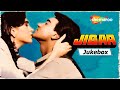 Jigar 1992 Movie Audio Jukebox Ajay Devgan Karisma Kapoor Kumar Sanu Kavita Krishnamurthy