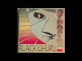 Black Uhuru - Mother of Iration (2001)