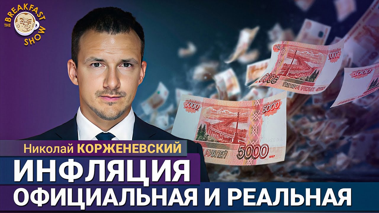 Банки против маркетплейсов: кому не выгодны ваши скидки