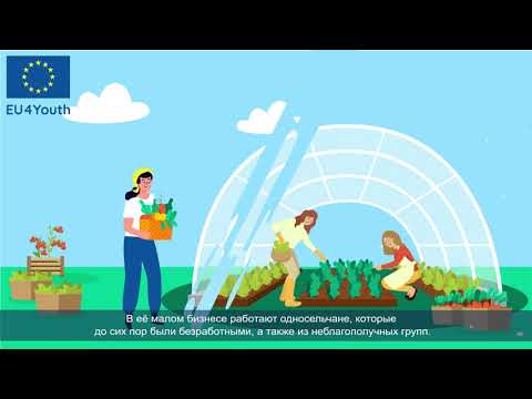 Animație: Ce este o afacere socială?