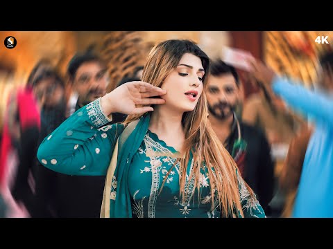 Tede Naan Di Tasbeeh, Urwa Khan Latest Dance Performance 2024
