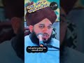 किसी की जमीन पर ना हक कब्जा करने वाले क�