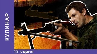 На место рыбалки я обычно приезжаю заранее