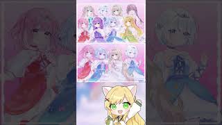 【Day95】「ひたむきシンデレラ」歌ってみた！　#新人vtuber #歌ってみた #shorts 【Vtuber準備中】