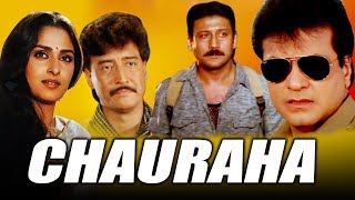 Chauraha (1994) Full Hindi Movie  Jeetendra Jackie