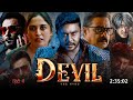 The Devil 2025 Full Movie Hindi Dubbed Collection Darshan New Movie Rachana Rai South Movie