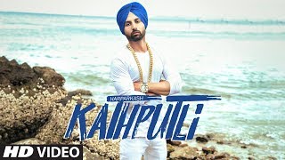 Kathputli thumbnail
