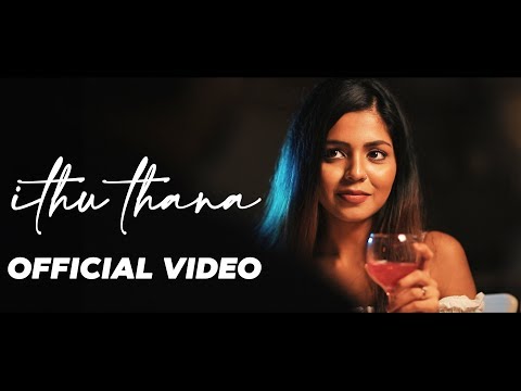 Hemz Music - Ithu Thana (ft. Divya) | [Official Music Video]