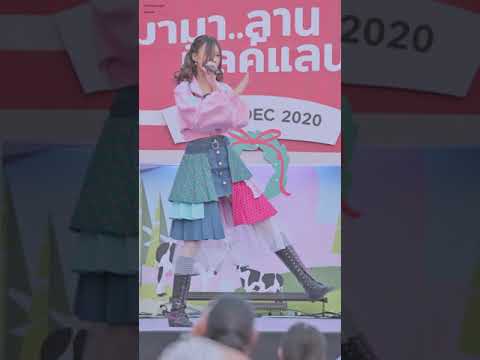 19122020 [Fancam] Mind BNK48 - Hashire! Penguin @มามา...ลานมิลค์แลนด์ Central World