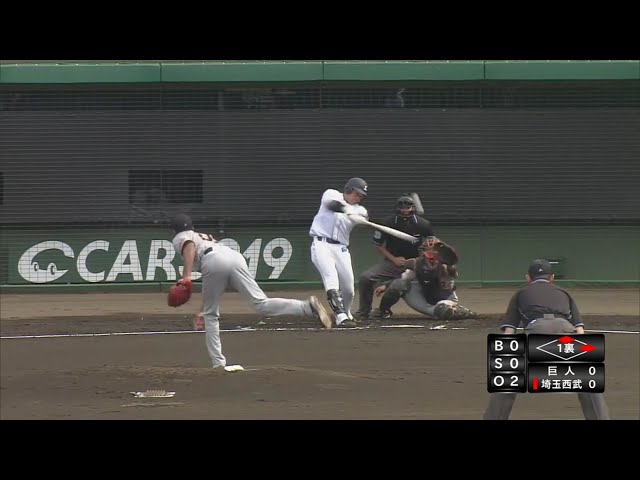 【ファーム】ライオンズ・中熊 先制タイムリーヒット!! 2020/10/3 L-G(ファーム)