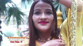 Download lagu Goma Thapa! Mrs WorldWide Nepal 2025 contestant  introduction video mp3 Download lagu Goma Thapa! Mrs WorldWide Nepal 2025 contestant  introduction video mp3