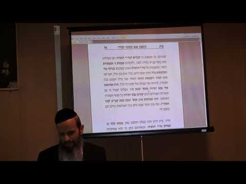 שבת 49 - סוד באי כלה, ותוס' נפש ב