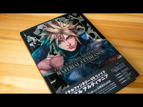 (book flip) Final Fantasy VII Remake: Material Ultimania (Japanese edition)