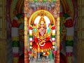 Ambikai Kondaduvom Amman Song Amman Song HinduGod Ambikai Kondaduvom Amman Song