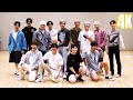 SEVENTEEN WORLD Dance Practice Mirrored 4K