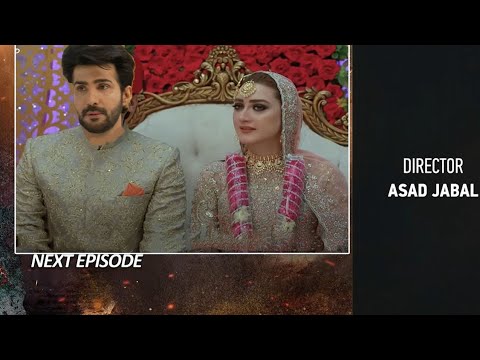 Ghaata next episode 70 promo| ghatta drama last episode | latest episode ghaata drama