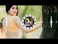 Hamne Tumko Dil Ye De Diya Dj Robiul Raj Oooooooooooo Old Hindi Songs Remix Djrobiulraj
